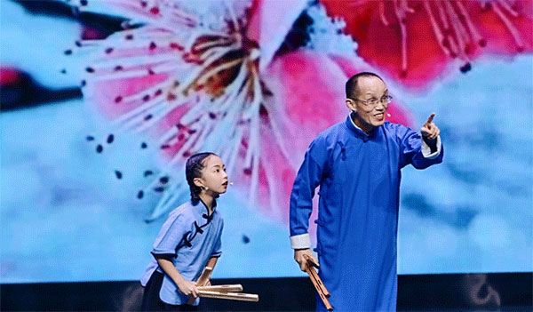 比賽現場。主辦方供圖