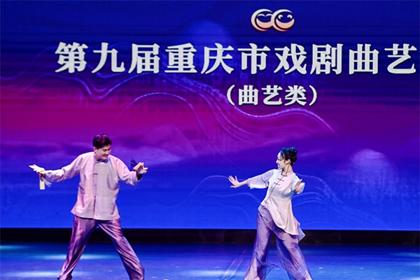 比賽現場。主辦方供圖