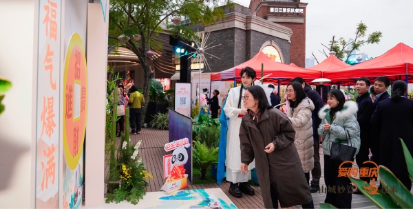 市民參與活動(dòng)。工行重慶市分行供圖