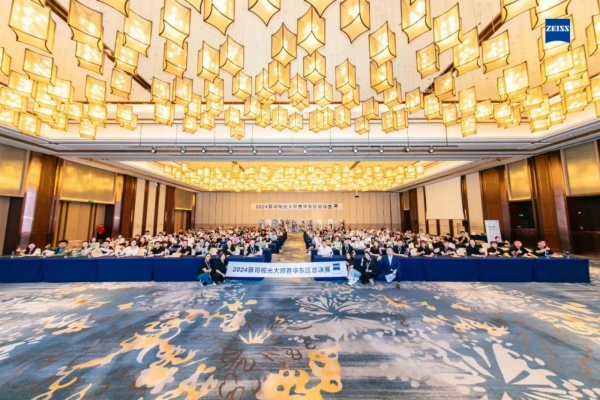 活動(dòng)現(xiàn)場(chǎng)。重慶何氏眼科醫(yī)院供圖