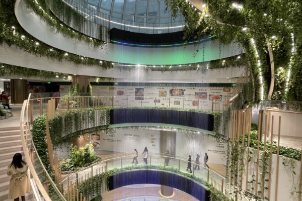 綠野新天地。大都會供圖