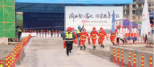 活動(dòng)現(xiàn)場(chǎng)。渝開發(fā)供圖