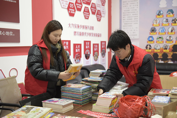 “星火計(jì)劃·燃夢之旅”公益活動(dòng)現(xiàn)場。重慶新東原物業(yè)供圖