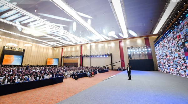 2025長安汽車全球伙伴大會現(xiàn)場。長安汽車供圖