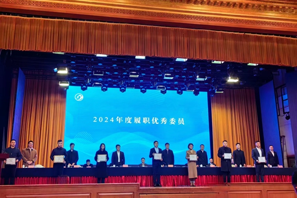 會議現(xiàn)場。重慶醫(yī)科大學附屬第二醫(yī)院供圖