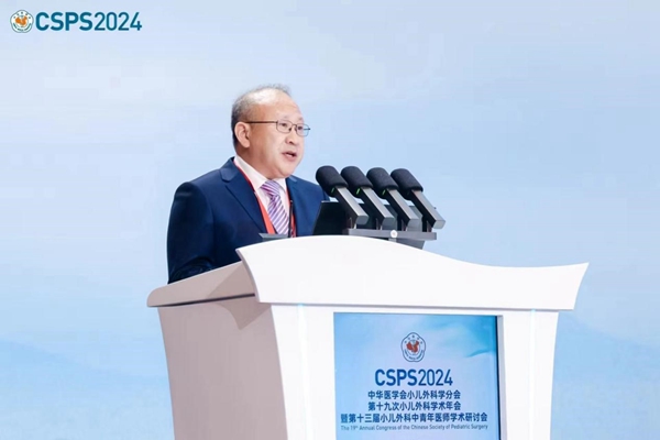 重慶醫(yī)科大學(xué)附屬第二醫(yī)院黨委副書記、院長何大維。重慶醫(yī)科大學(xué)附屬第二醫(yī)院供圖