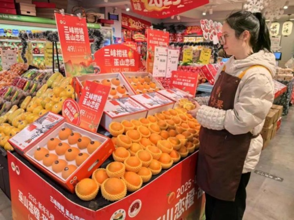 巫山戀橙“進社區(qū)”。主辦方供圖