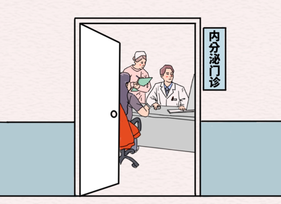 內(nèi)分泌門診。重慶松山醫(yī)院供圖