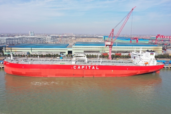 11.5萬(wàn)噸LR2型成品油輪 中銀金租供圖