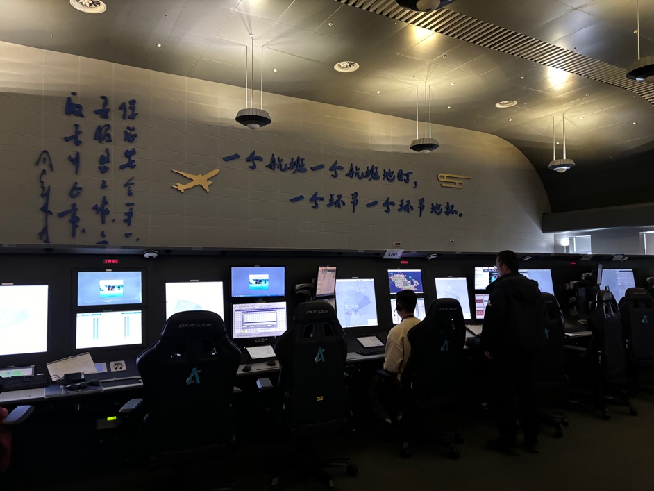 重慶空管保障春運航班出行。重慶空管分局供圖