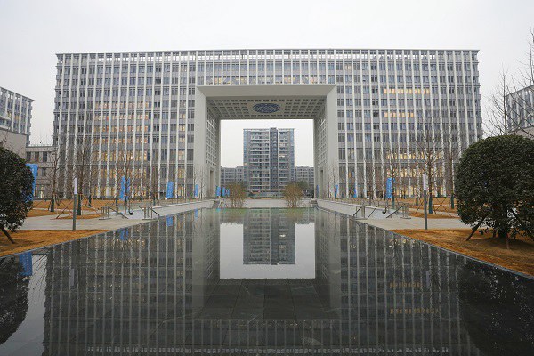 重慶大學(xué)科學(xué)中心。重慶大學(xué)供圖