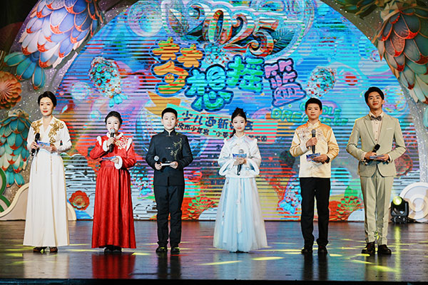 晚會(huì)現(xiàn)場(chǎng)。重慶市少年宮供圖