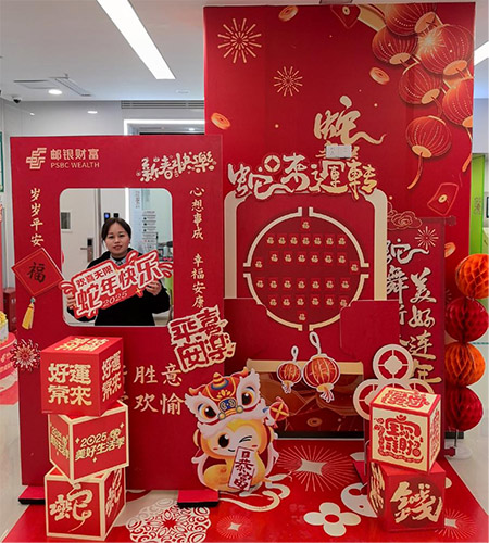 網(wǎng)點(diǎn)裝飾。郵儲(chǔ)銀行重慶分行供圖