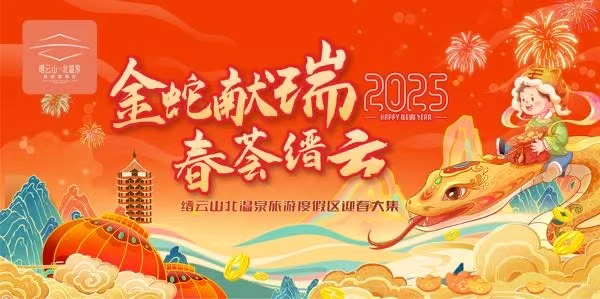 活動海報。主辦方供圖