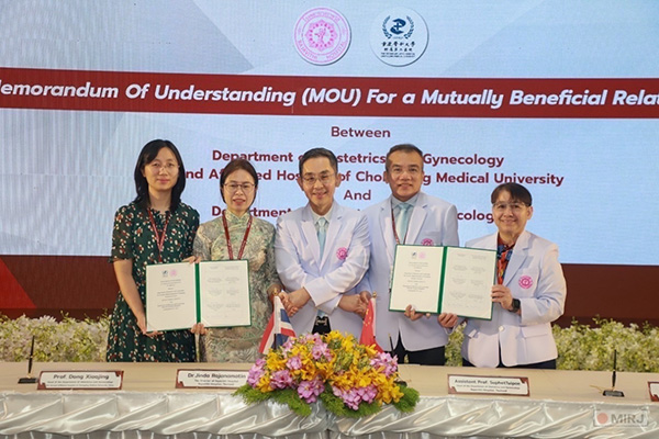 重醫(yī)附二院婦產(chǎn)科與泰國拉賈維迪醫(yī)院婦產(chǎn)科簽署合作協(xié)議。重醫(yī)附二院供圖