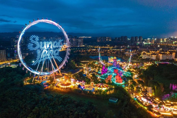 活動現(xiàn)場。重慶融創(chuàng)文旅城供圖