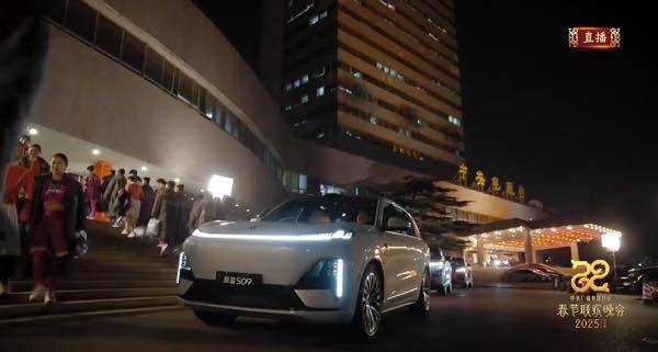 長安汽車亮相央視春晚。視頻截圖