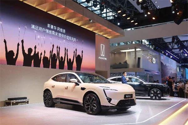 阿維塔系列展車。曾英豪攝