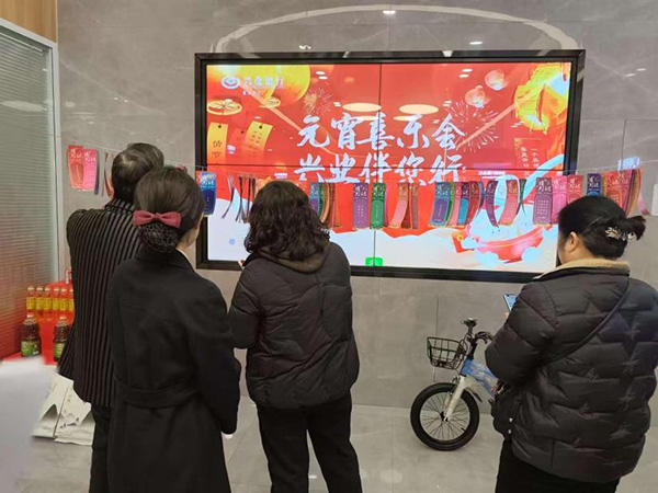 市民積極參與活動。興業(yè)銀行重慶分行供圖