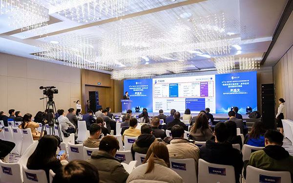 發(fā)布儀式現(xiàn)場(chǎng)。中信銀行重慶分行供圖