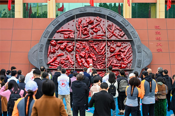 活動(dòng)現(xiàn)場(chǎng)。德莊火鍋供圖