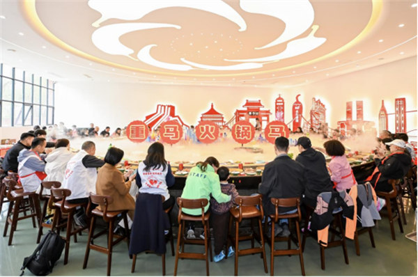 “天下第一大火鍋”品鑒活動(dòng)。德莊火鍋供圖