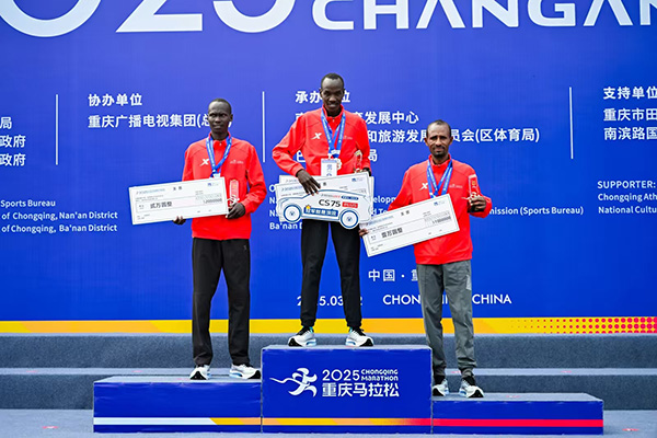 獲獎(jiǎng)選手領(lǐng)獎(jiǎng)。主辦方供圖