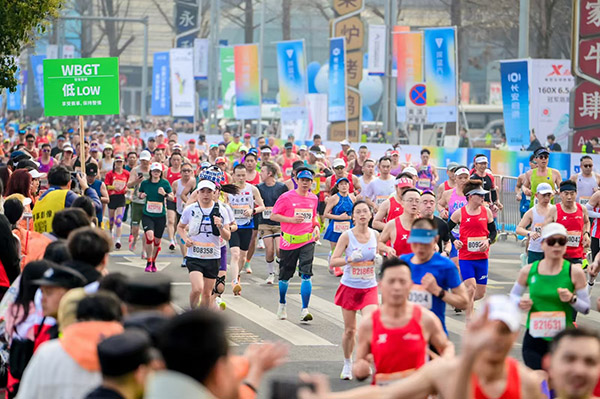 2025重慶馬拉松比賽現(xiàn)場(chǎng)。 主辦方供圖