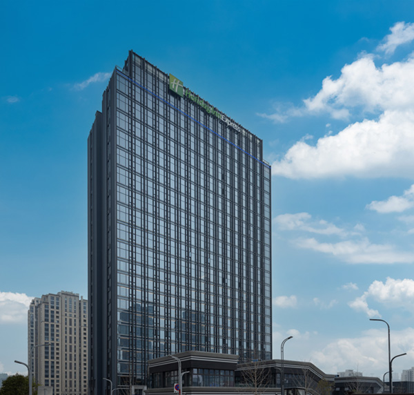 智選假日酒店實景圖。中國綠發(fā)供圖