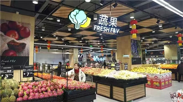 顧客正在選購(gòu)商品。永輝超市供圖