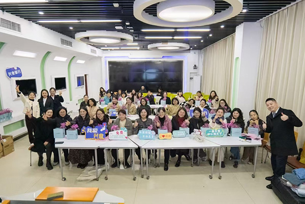 開展專屬活動(dòng)。興業(yè)銀行重慶分行供圖