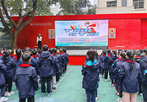 科普講座現(xiàn)場。重慶普瑞眼科醫(yī)院供圖