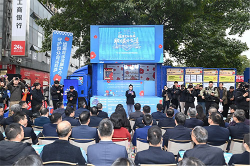 活動現(xiàn)場。平安人壽重慶分公司供圖