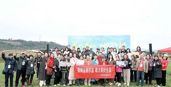 開展“金融知識速遞”專場活動。浦發(fā)銀行重慶分行供圖