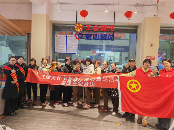 微講堂現場。重慶電信供圖