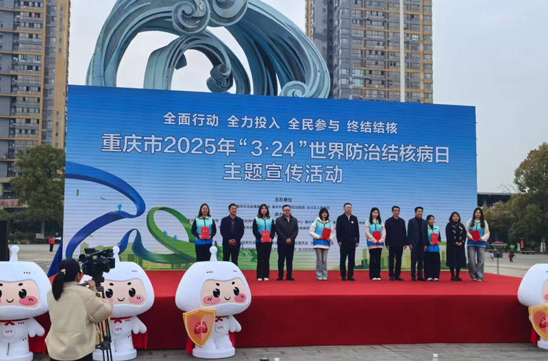 活動(dòng)現(xiàn)場(chǎng)。