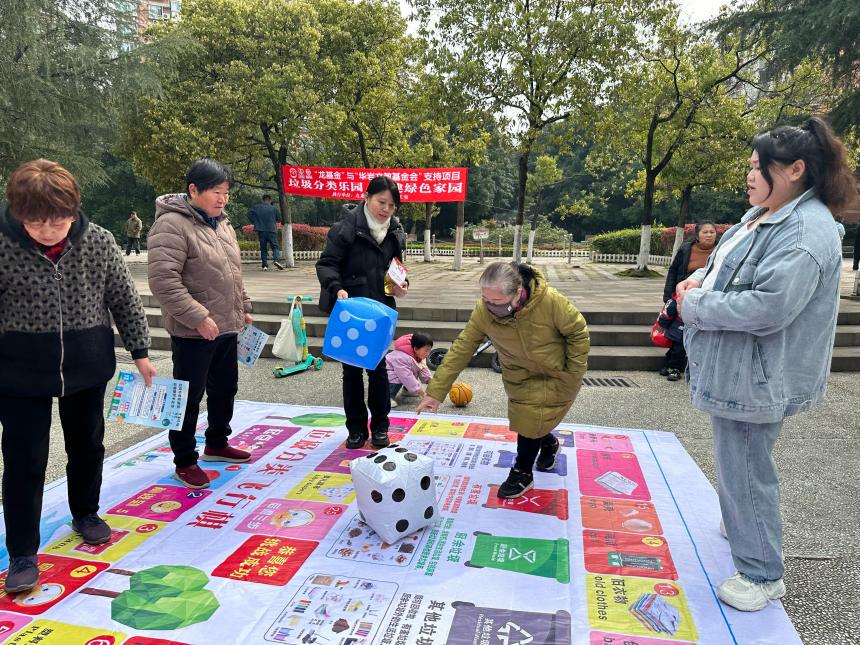 垃圾分類活動現場。九龍社會工作服務中心供圖