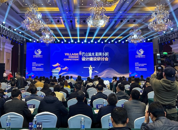 研討會現(xiàn)場。唐鑫攝