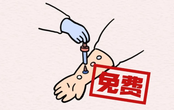 示意圖。重慶松山醫(yī)院供圖