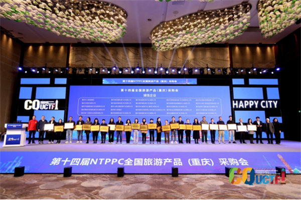 活動現(xiàn)場?？洼喒竟﹫D