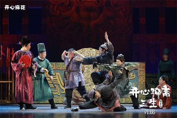 演出現(xiàn)場。主辦方供圖