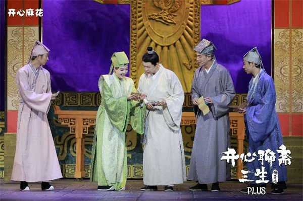 演出現(xiàn)場。主辦方供圖