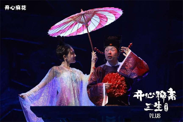 演出現(xiàn)場。主辦方供圖