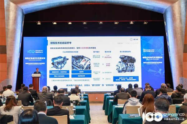 活動現(xiàn)場。賽力斯供圖