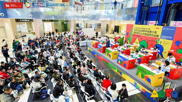 活動現(xiàn)場。主辦方供圖