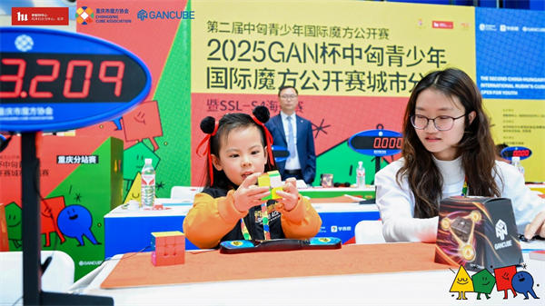 活動現(xiàn)場。主辦方供圖