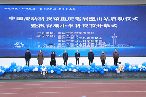 活動(dòng)現(xiàn)場(chǎng)。唐文蕤攝