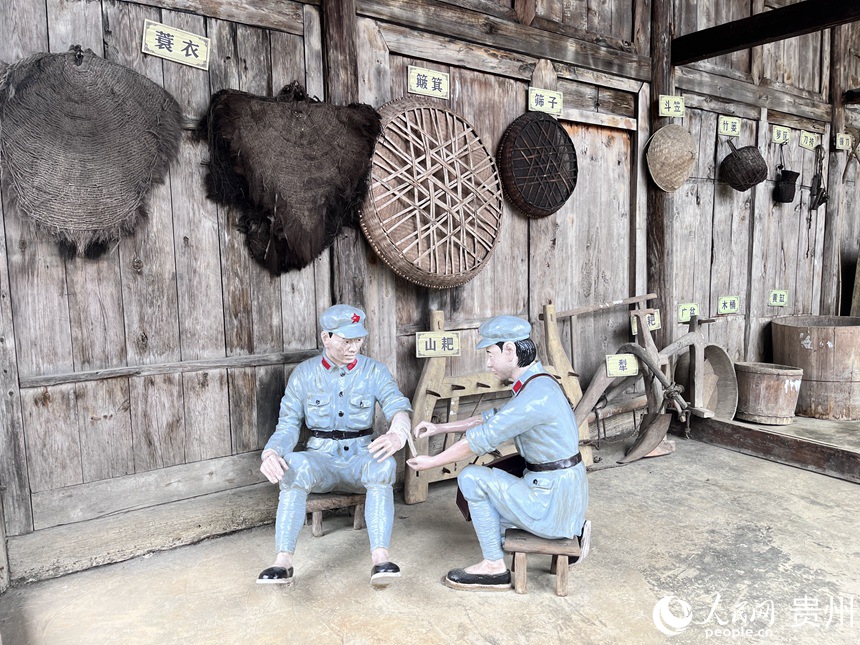 貴州“紅色黑沖·世遺白垛”鄉(xiāng)村旅游景區(qū)一隅。人民網(wǎng) 陳潔泉攝