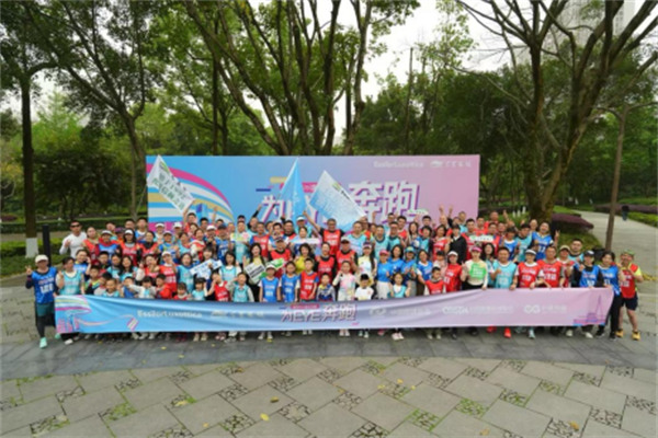 活動(dòng)現(xiàn)場(chǎng)。千葉眼鏡供圖