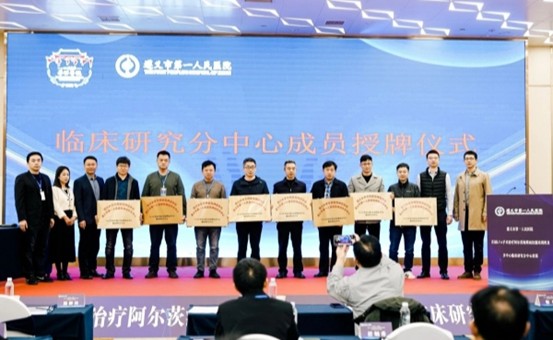 資料圖。重慶松山醫(yī)院供圖